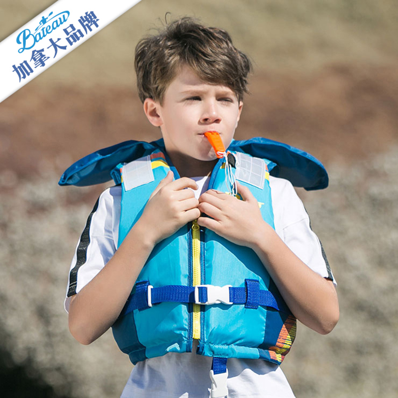 Baitu children's life jacket swimming emergency flood prevention portable large buoyancy rescue professional life jacket Canadian brand