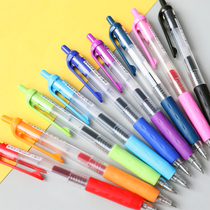 White snow stationery color quick-drying press gel pen 0 5mm students use writing black water pen office signature pen