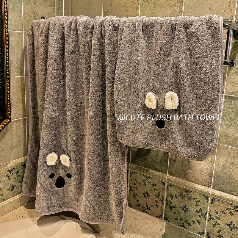 Cute Three-Piece Bath Towel Set for Women, Suitable for Home Use, Adult Bathing, Absorbent, Quick-Drying, Soft Towel Wrap, Great for Student Dormitories