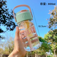 Молочный чай зеленый 800 мл утечка чая+чашка щетка+соломенная щетка (масштаб 600 полная 800 мл)