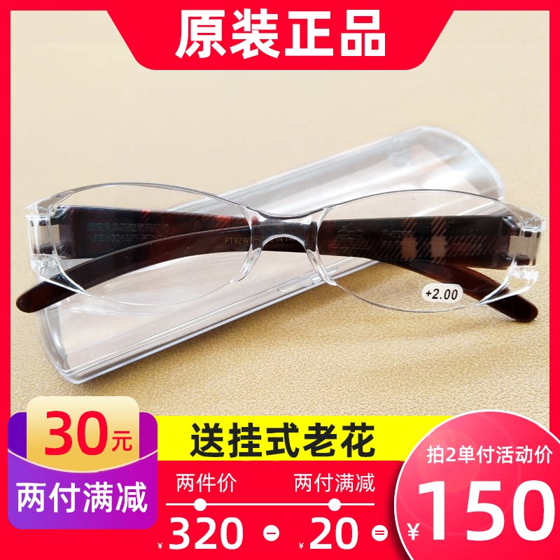At a glance, the old flower mirror men and women English style old flower mirror sent parents PT - 92WR original
