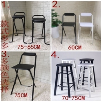 Multi-metal simple modern adult province and city high stool folding high bar chair bar chair fishing stool