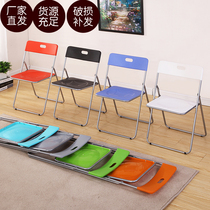 Type new metal other self-contained sofa chair seat plastic folding student backrest meeting office
