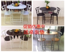 Many provinces and cities dining tables and chairs combination couples tables and chairs small apartment dining table with one table and two chairs