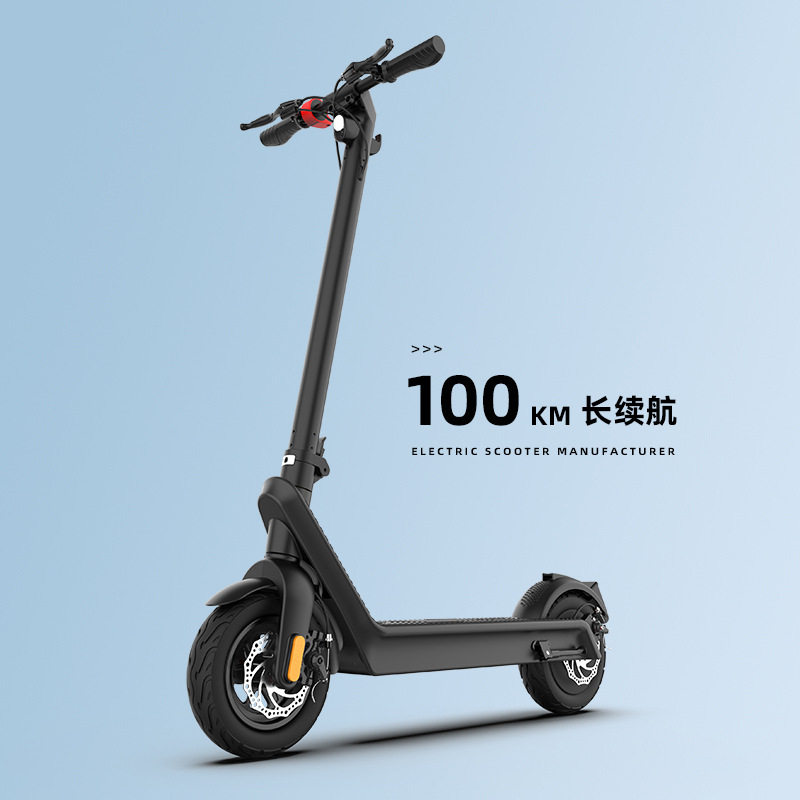 Электрический самокат HX Joy Electric Scooter для взрослых Портативная станция для верховой езды Складной женский электрический самокат с небольшой батареей scooter