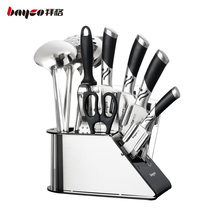 Bayco Baige tool set Kitchen kitchen knife Bone cutter full set spoon shovel tool set Household eleven-piece set