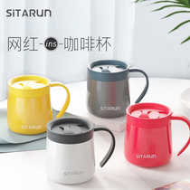 SITARUN Coffee Cups Inwind Female Eurostyle Small Lavish Tennis Red Insulated Cups small Marke Cup with cover water cup