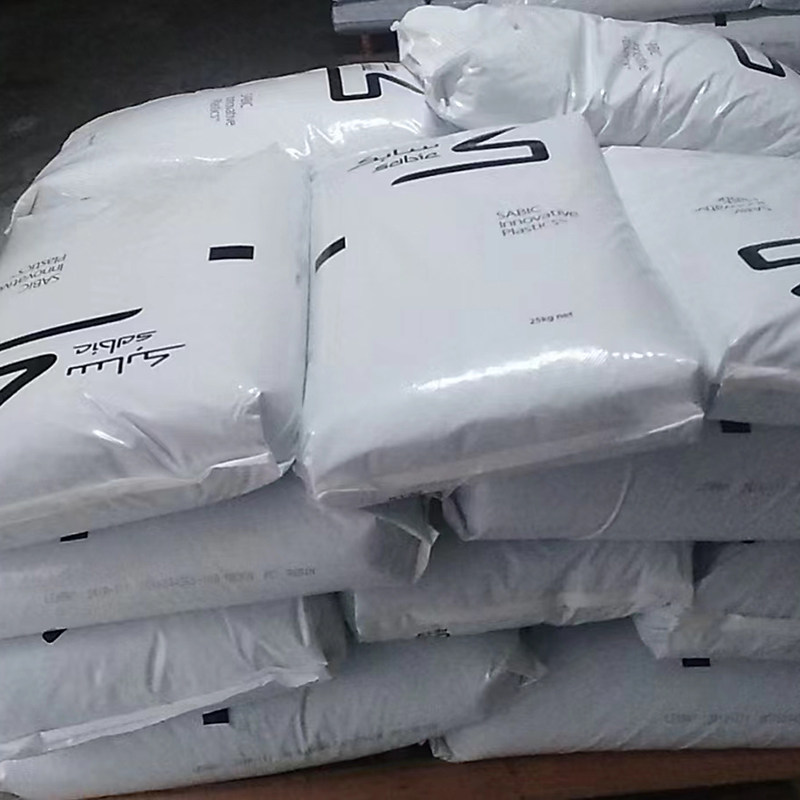 🔧基础创新塑料SABIC VALOX DR48-BK1066，你的连接器新宠！-PBT-淘宝好物网