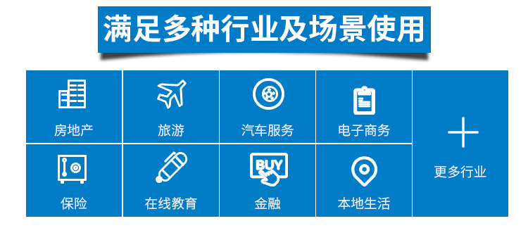 Multi -Scenario использование .jpg