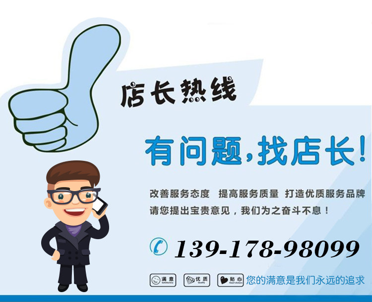 Свяжитесь с нами