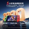 Little Overlord Game Console Open Source Handheld Console Connects to Tv 2025 New Model Gba Handheld Arcade Student Two-Player Psp Home Retro Fc Children's Game Console Birthday Gift for Boyfriend Husband Q960