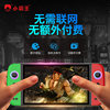 Little Overlord Game Console Open Source Handheld Console Connects to Tv 2025 New Model Gba Handheld Arcade Student Two-Player Psp Home Retro Fc Children's Game Console Birthday Gift for Boyfriend Husband Q960