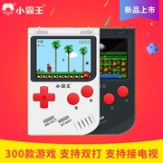 Máy chơi game hoài cổ Cassidy Q2 mini FC Tetris dành cho trẻ em cọ cổ điển PSP cầm tay trò chơi cầm tay 88FC có thể sạc retro cổ điển 80 sau âm thanh của cùng bảng điều khiển trò chơi