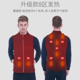 Интеллектуальный контроль температуры Электрический нагрев спонтанные жилеты с горячим жилетом Мужчины и женская одежда может зарядить обогрев всего тела