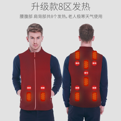 Интеллектуальный контроль температуры Электрический нагрев спонтанные жилеты с горячим жилетом Мужчины и женская одежда может зарядить обогрев всего тела