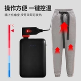 Удерживающие тепло зимние штаны подходит для мужчин и женщин, увеличенная толщина