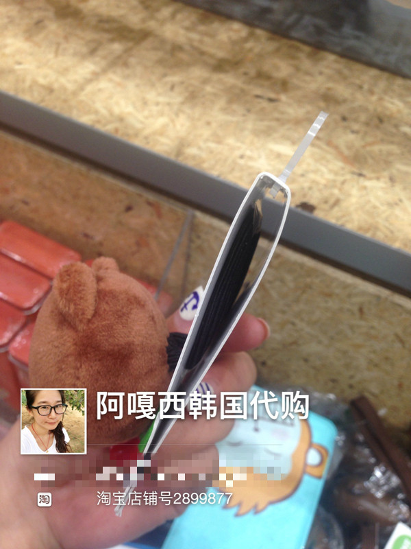 Extension cheveux - Chignon - Ref 236863 Image 9