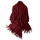 A winter European and American oversized cashmere shawl, winter thickened wool large scarf, women's cloak, cloak and blanket, dual-purpose