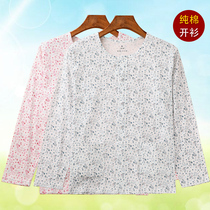 Pure cotton thin autumn clothes middle-aged and elderly long sleeve open loose-fitting air-conditioning shirt Womens thin cardigan top knitted