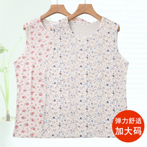Middle-aged and elderly vest female mother underwear old loose thin sweatshirt old lady plus fat plus large size summer home clothes