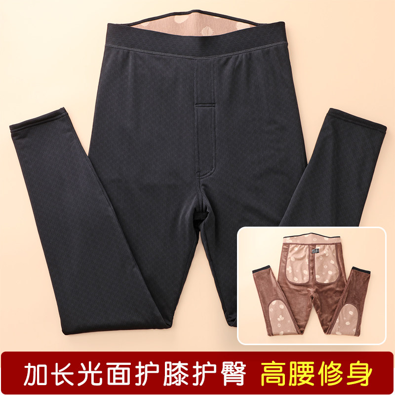 Autumn and winter cotton trousers smooth warm trousers men's fleece and thick inner wear smooth high waist waist hip protector for middle-aged and young people