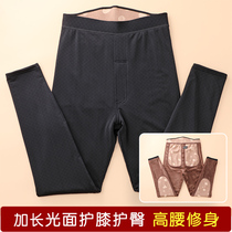 Autumn and winter cotton pants glossy warm pants men plus velvet thickened inner wear young and middle-aged smooth high waist waist protection hip hip protection