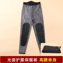 Mens glossy cotton trousers slim high waist elastic tight slippery smooth surface medium thickness plus velvet autumn and winter warm pants short velvet