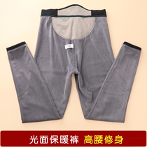 Mens glossy cotton pants thin velvet high waist warm pants plus size autumn and winter young trousers mens single velvet pants