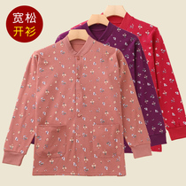 Middle-aged and elderly men and women cotton cardigan autumn clothes plus large size mother to the buckle open thin long sleeve cotton sweater
