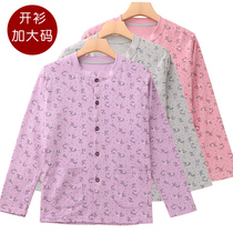 Middle-aged and elderly cotton cardigan autumn clothes ladies and womens cotton cardigan coat warm tops warm tops