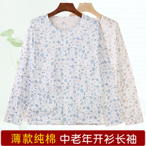 Summer cotton thin autumn clothes for middle-aged and elderly large size open top air-conditioning shirt long sleeve womens knitted cardigan