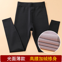  Mens autumn pants single-piece warm pants Mens thin line pants slim cotton underwear Autumn and spring leggings thin cotton pants