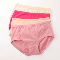 Middle-aged and elderly mother underwear women cotton high waist comfortable loose middle-aged and elderly fat size women fat MM