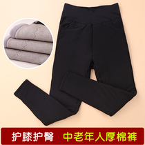 Grandma wear winter pants middle-aged female mother high waist cotton pants thick warm pants pocket leggings mother-in-law