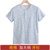 Plus size cotton middle-aged vest female summer Old Lady Cardigan T-shirt old man sweatshirt cotton mother short-sleeved shirt