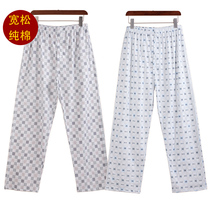 Middle-aged and elderly spring and summer thin autumn trousers cotton large size pajama pants high waist mens trousers old loose home pants