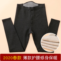 High-waisted warm pants mens medium-thick non-cashmere woolen pants in autumn and winter thin cotton pants