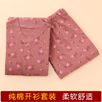 Middle-aged and elderly autumn clothes and trousers set women cotton cardigan large size elderly cotton sweater mother thermal underwear elderly