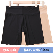 Safety pants anti-light Women summer Thin Ice Silk no trace high waist size underwear cotton crotch flat corner insurance leggings