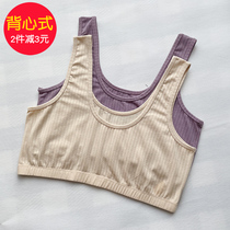 Female middle-aged and elderly pullover vest bra old lady large size loose old bra thin no steel ring