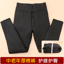 Winter mens cotton pants middle-aged and elderly thick warm pants high waist knee pads hip hip slim stretch inside wear large size dad clothes