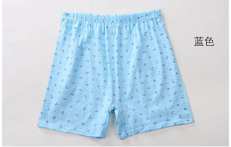 Đồ lót nữ trung niên và cao tuổi Nữ đồ lót nữ bằng vải bông góc rộng cộng với phân bón để tăng kích thước lớn quan lot nu