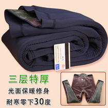  Mens autumn and winter high waist protection plus fat plus size three-layer plus velvet thickened warm pants Glossy base cotton pants slim
