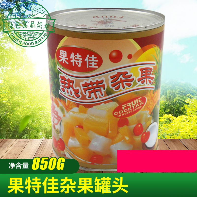 Gothic Canon Canned 850g Shinto Assorted Fruits Canned Tropical Fruit Cake Sandwich Layer Baking Raw