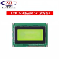 1604a Желтый -Гриен