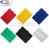 SYB-170 мини-микрофиль Хлебная плата Хлебная плата Цинарная плата пещера пещера пещера 35x47 мм