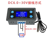 Цифровой высокий высокоточный термостат, термометр, контроллер, модуль