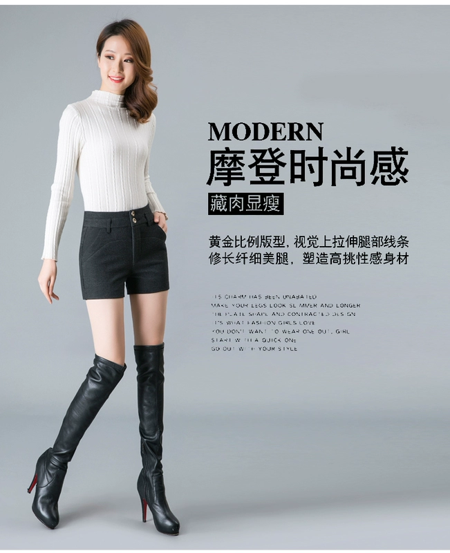 Mùa thu và mùa đông quần short len ​​dày nữ eo cao kích thước rộng mỏng mỏng hoang dã mặc giản dị quần đáy quần quần mẹ