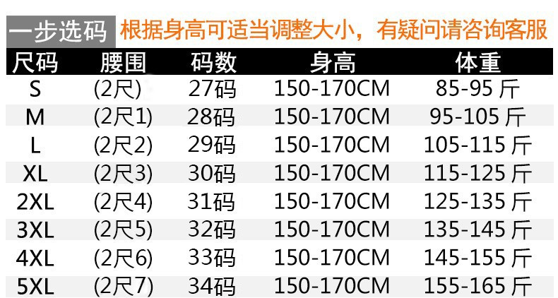 Mùa thu và mùa đông dày eo cao mở rộng quần lửng bằng da PU Quần short phụ nữ trung niên mặc quần ống loe quần mẹ shop thời trang nữ
