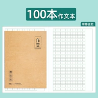 100 книг